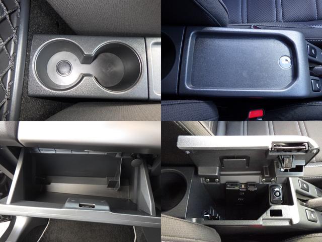 コペン セロ　メモリーナビ＆バックカメラ／ＥＴＣ車載器／（20枚目）