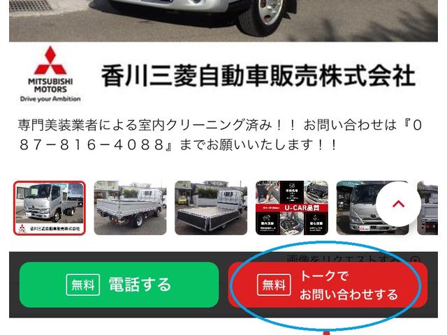 コペン セロ　★メモリーナビ★バックカメラ★ＥＴＣ車載器★コーナーセンサー★ＬＥＤヘッドランプ★Ｆフォグランプ★ＡＵＴＯライト★スマートキー★シートヒーター★純正Ａ／Ｗ★（58枚目）
