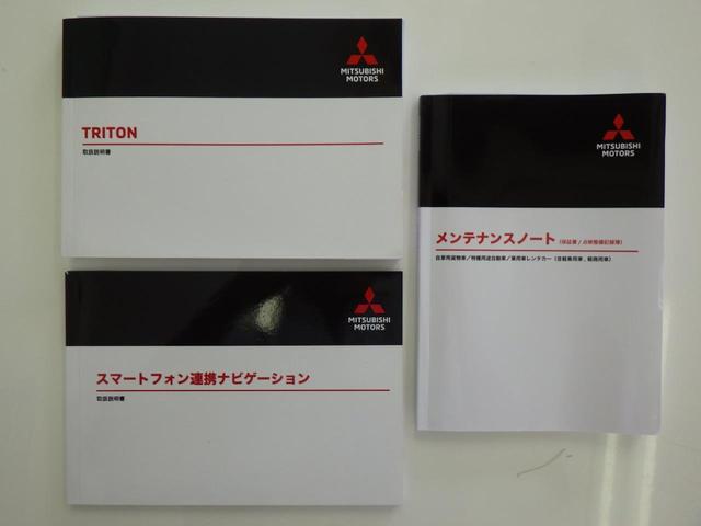 ���q�l�̎ԑI�т̂���`���������Ă��������B�X�^�b�t�ꓯ�S��育���X�A���₢���킹�����҂����Ă���܂��I�I