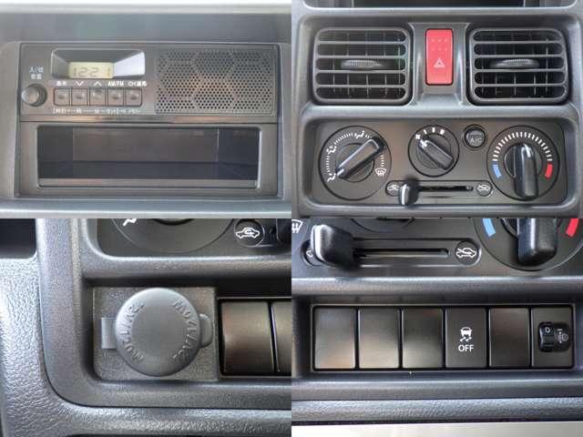 キャリイトラック 低温冷凍車 1WAY ★庫内設定温度範囲+20℃〜-20℃★バックカメラ★ETC2.0車載器★2DINナビ装着用庫内温度調整スイッチ取付キット★木製スノコ★キーレスエントリー★AUTOライト★(17枚目)