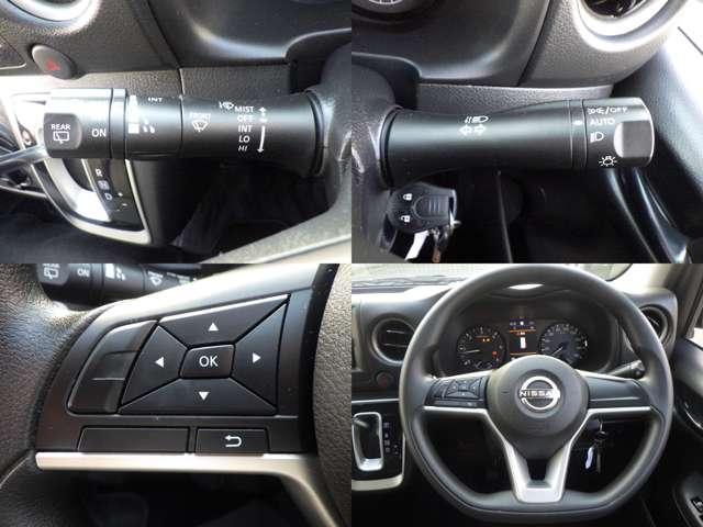 キャラバン ロングDX ★3人乗り★最大積載量1,250kg★2.4Lディーゼルターボ★純正メモリーナビ★バックカメラ★ETC車載器★衝突被害軽減ブレーキ★障害物センサー★車線逸脱警報★(15枚目)