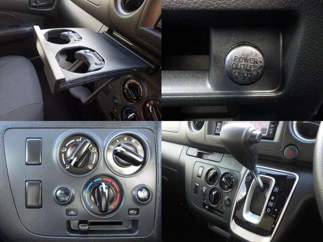 キャラバン ロングDX ★3人乗り★最大積載量1,250kg★2.4Lディーゼルターボ★純正メモリーナビ★バックカメラ★ETC車載器★衝突被害軽減ブレーキ★障害物センサー★車線逸脱警報★(18枚目)