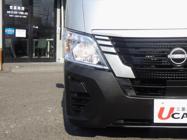 キャラバン ロングDX ★3人乗り★最大積載量1,250kg★2.4Lディーゼルターボ★純正メモリーナビ★バックカメラ★ETC車載器★衝突被害軽減ブレーキ★障害物センサー★車線逸脱警報★(22枚目)