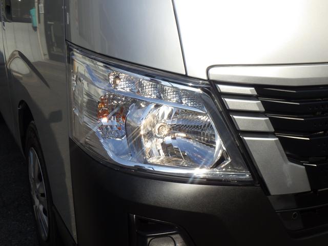 キャラバン ロングDX ★3人乗り★最大積載量1,250kg★2.4Lディーゼルターボ★純正メモリーナビ★バックカメラ★ETC車載器★衝突被害軽減ブレーキ★障害物センサー★車線逸脱警報★(23枚目)