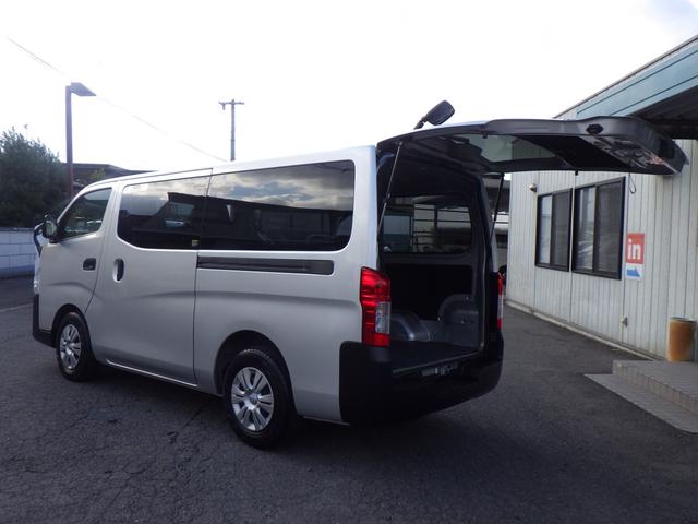 キャラバン ロングDX ★3人乗り★最大積載量1,250kg★2.4Lディーゼルターボ★純正メモリーナビ★バックカメラ★ETC車載器★衝突被害軽減ブレーキ★障害物センサー★車線逸脱警報★(24枚目)