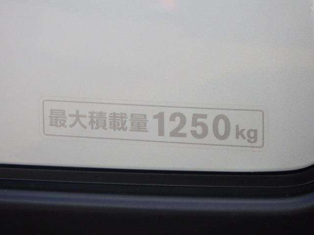 キャラバン ロングDX ★3人乗り★最大積載量1,250kg★2.4Lディーゼルターボ★純正メモリーナビ★バックカメラ★ETC車載器★衝突被害軽減ブレーキ★障害物センサー★車線逸脱警報★(26枚目)