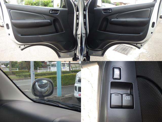 キャラバン ロングDX ★3人乗り★最大積載量1,250kg★2.4Lディーゼルターボ★純正メモリーナビ★バックカメラ★ETC車載器★衝突被害軽減ブレーキ★障害物センサー★車線逸脱警報★(30枚目)