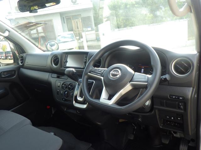 キャラバン ロングDX ★3人乗り★最大積載量1,250kg★2.4Lディーゼルターボ★純正メモリーナビ★バックカメラ★ETC車載器★衝突被害軽減ブレーキ★障害物センサー★車線逸脱警報★(33枚目)