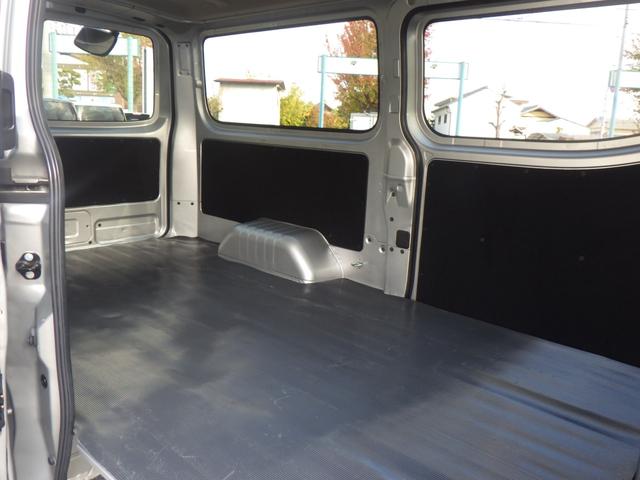 キャラバン ロングDX ★3人乗り★最大積載量1,250kg★2.4Lディーゼルターボ★純正メモリーナビ★バックカメラ★ETC車載器★衝突被害軽減ブレーキ★障害物センサー★車線逸脱警報★(37枚目)