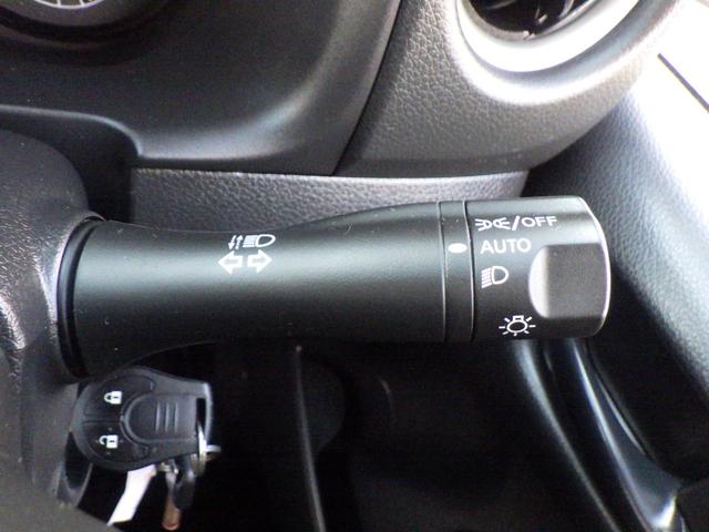 キャラバン ロングDX ★3人乗り★最大積載量1,250kg★2.4Lディーゼルターボ★純正メモリーナビ★バックカメラ★ETC車載器★衝突被害軽減ブレーキ★障害物センサー★車線逸脱警報★(43枚目)