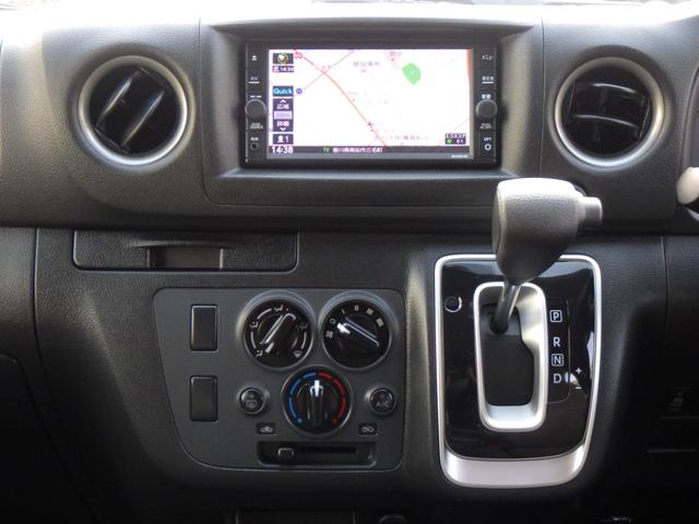 キャラバン ロングDX ★3人乗り★最大積載量1,250kg★2.4Lディーゼルターボ★純正メモリーナビ★バックカメラ★ETC車載器★衝突被害軽減ブレーキ★障害物センサー★車線逸脱警報★(46枚目)