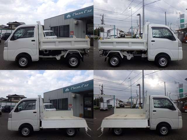 ハイゼットトラック 多目的ダンプ　★４速ＡＴ★パートタイム４ＷＤ★多目的電動ダンプ★キーレスエントリー★運転席Ｐ／Ｗ★タイヤ４本＋スペアタイヤ新品へ交換済み★走行距離３５０００ｋｍ★（7枚目）