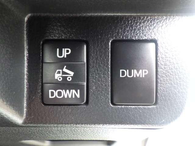 ハイゼットトラック 多目的ダンプ　★４速ＡＴ★パートタイム４ＷＤ★多目的電動ダンプ★キーレスエントリー★運転席Ｐ／Ｗ★タイヤ４本＋スペアタイヤ新品へ交換済み★走行距離３５０００ｋｍ★（17枚目）