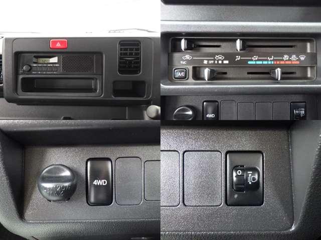 ハイゼットトラック 多目的ダンプ　★４速ＡＴ★パートタイム４ＷＤ★多目的電動ダンプ★キーレスエントリー★運転席Ｐ／Ｗ★タイヤ４本＋スペアタイヤ新品へ交換済み★走行距離３５０００ｋｍ★（18枚目）