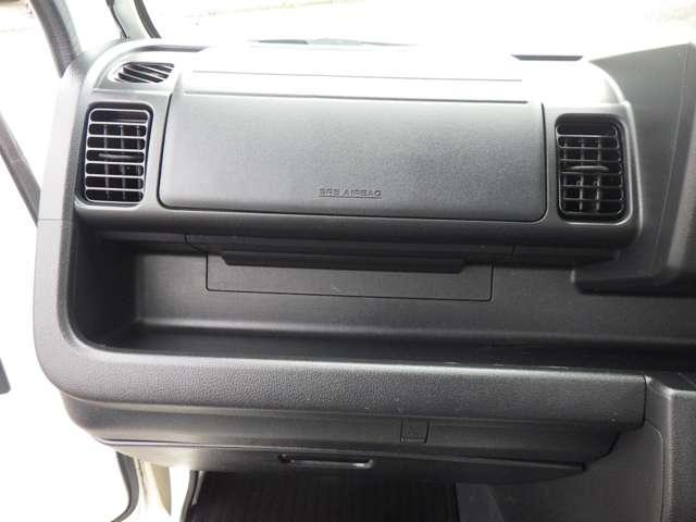 ハイゼットトラック 多目的ダンプ　★４速ＡＴ★パートタイム４ＷＤ★多目的電動ダンプ★キーレスエントリー★運転席Ｐ／Ｗ★タイヤ４本＋スペアタイヤ新品へ交換済み★走行距離３５０００ｋｍ★（20枚目）