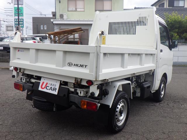 ハイゼットトラック 多目的ダンプ　★４速ＡＴ★パートタイム４ＷＤ★多目的電動ダンプ★キーレスエントリー★運転席Ｐ／Ｗ★タイヤ４本＋スペアタイヤ新品へ交換済み★走行距離３５０００ｋｍ★（23枚目）