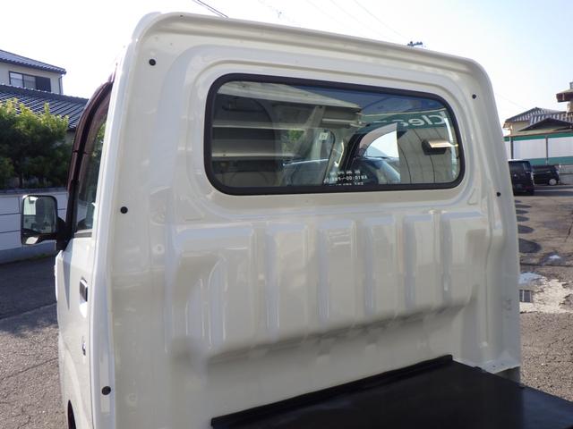 ハイゼットトラック 多目的ダンプ　★４速ＡＴ★パートタイム４ＷＤ★多目的電動ダンプ★キーレスエントリー★運転席Ｐ／Ｗ★タイヤ４本＋スペアタイヤ新品へ交換済み★走行距離３５０００ｋｍ★（46枚目）