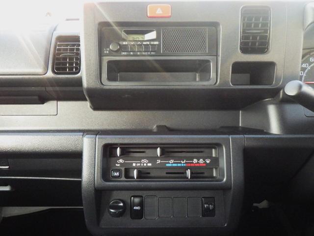 ハイゼットトラック 多目的ダンプ　★４速ＡＴ★パートタイム４ＷＤ★多目的電動ダンプ★キーレスエントリー★運転席Ｐ／Ｗ★タイヤ４本＋スペアタイヤ新品へ交換済み★走行距離３５０００ｋｍ★（65枚目）