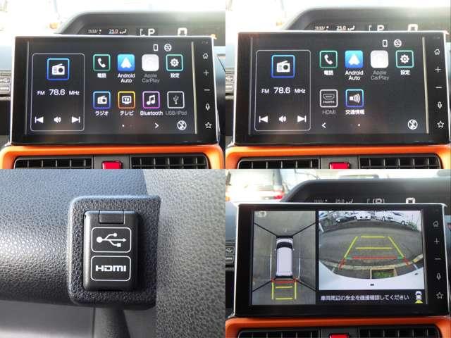 タント ファンクロスターボ　届出済未使用車／純正９インチＤオーディオ（16枚目）