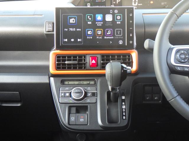 タント ファンクロスターボ　届出済未使用車／純正９インチＤオーディオ（54枚目）