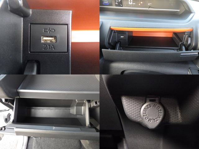 タント ファンクロスターボ　届出済未使用車／純正９インチＤオーディオ（57枚目）