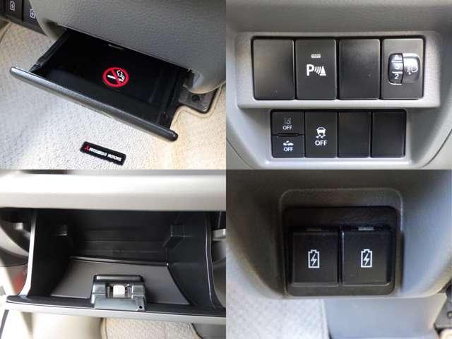 ミニキャブバン Ｇ　★香川県ワンオーナー★衝突被害軽減ブレーキ★障害物センサー★車線逸脱警報★電動格納式ドアミラー★キーレスエントリー★ＡＵＴＯライト★（17枚目）