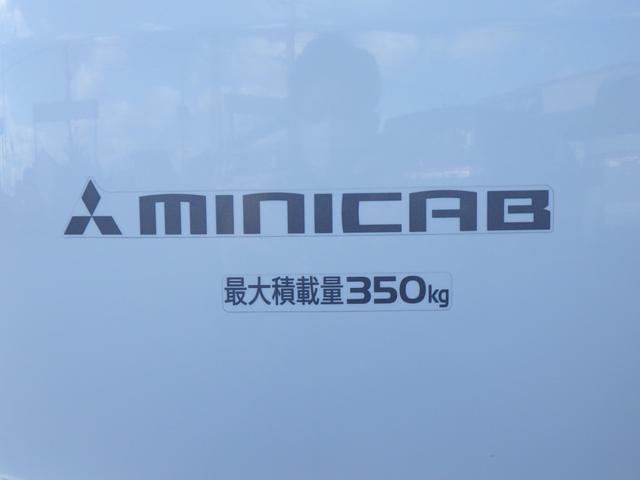 ミニキャブバン Ｇ　★香川県ワンオーナー★衝突被害軽減ブレーキ★障害物センサー★車線逸脱警報★電動格納式ドアミラー★キーレスエントリー★ＡＵＴＯライト★（27枚目）