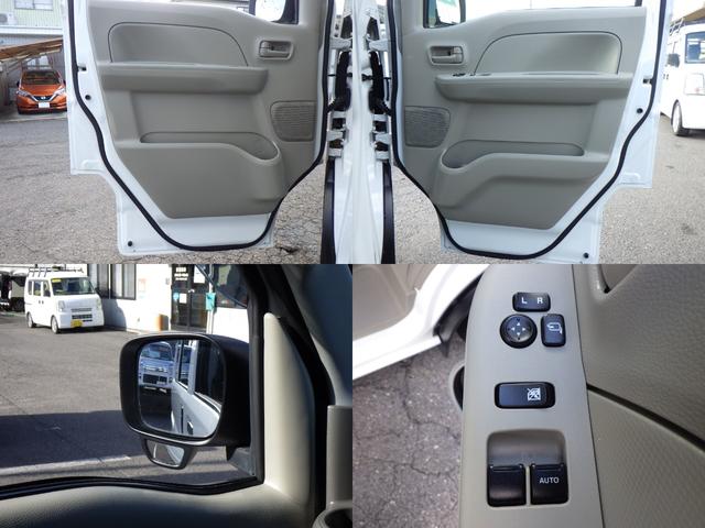 ミニキャブバン Ｇ　★香川県ワンオーナー★衝突被害軽減ブレーキ★障害物センサー★車線逸脱警報★電動格納式ドアミラー★キーレスエントリー★ＡＵＴＯライト★（32枚目）