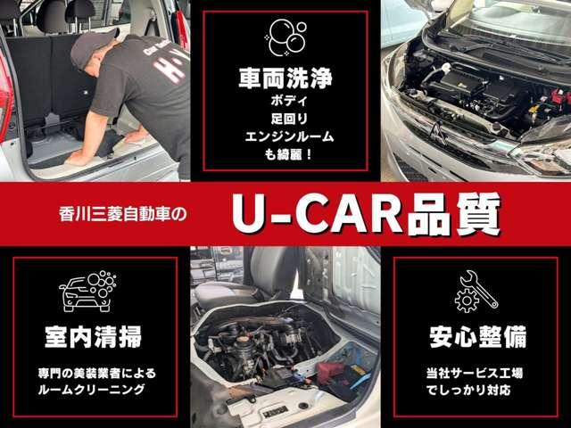 ハイゼットカーゴ デッキバンＧ　ＳＡＩＩＩ　衝突被害軽減ブレーキ／純正ＣＤチューナー（3枚目）