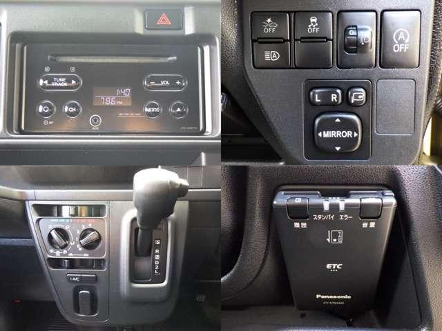ハイゼットカーゴ デッキバンＧ　ＳＡＩＩＩ　衝突被害軽減ブレーキ／純正ＣＤチューナー（18枚目）