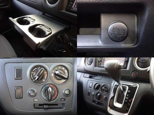 �x�����z�͓��X�̂��鍁�쌧���ł̓o�^�i�͏o�j�E�X���[�Ԃ̏ꍇ�̋��z�ł��B���쌧�O�̂��q�l�͕ʓr��p���K�v�ƂȂ�܂��B�ڍׂ͂��C�y�ɂ��⍇�����������܂��B