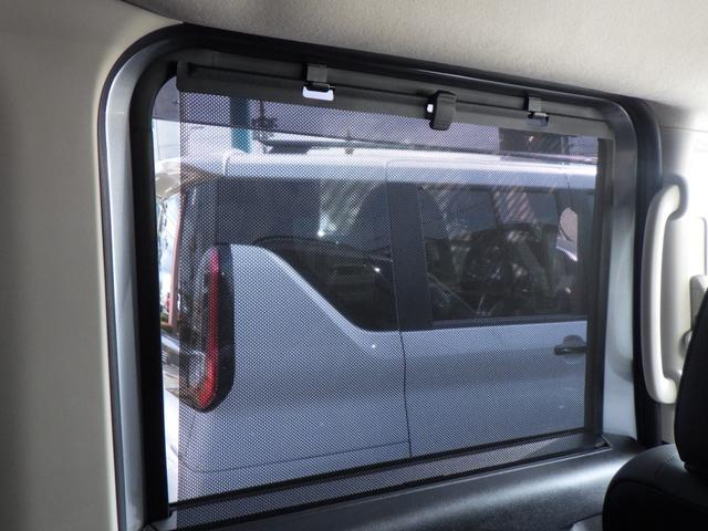 ��Ȃ̑��ɂ̓T���V�F�[�h���������܂��B���z�����Ղ��ĉ��K�ɂ��Ă����ق��v���C�o�V�[�m�ۂɂ��𗧂��܂��B