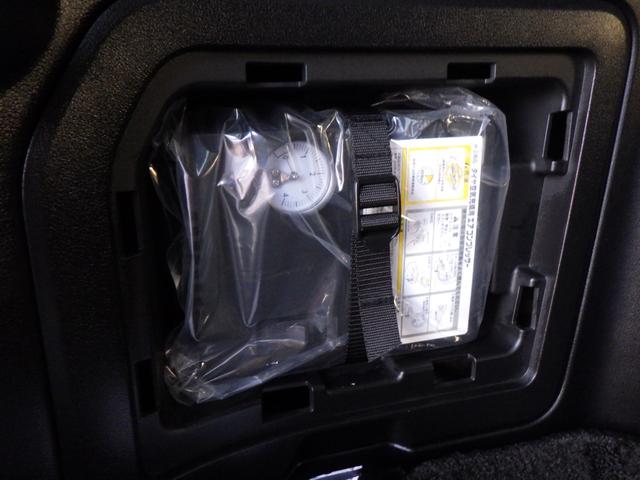 デリカＤ：５ シャモニー　★７人乗り★香川県ワンオーナー★１１型ディスプレイオーディオ★マルチアラウンドモニター★ＥＴＣ２．０車載器★電動サイドステップ★衝突被害軽減ブレーキ★後側方車両検知機能★（68枚目）