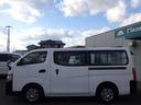 キャラバン ロングＤＸ　☆６人乗り☆積載量１２００ｋｇ☆７速ＡＴ☆衝突被害軽減ブレーキ☆ＥＴＣ車載器☆ＡＵＴＯライト☆キーレスエントリー☆運転席Ｐ／Ｗ（6枚目）