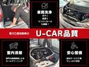 ご来店の際は、日時をご予約頂きますと、スムーズにお車をご覧になれます。お電話は『０８７－８１６－４０８８』までお願いします。