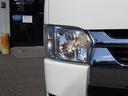ロングＤＸ　ＧＬパッケージ　★６人乗り★最大積載量１２５０ｋｇ★電動格納式ドアミラー★ＥＴＣ２．０車載器★横滑り防止機能★キーレスエントリー★ＡＵＴＯライト★小窓付きスライドドア★（22枚目）