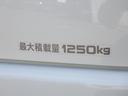 ロングＤＸ　ＧＬパッケージ　★６人乗り★最大積載量１２５０ｋｇ★電動格納式ドアミラー★ＥＴＣ２．０車載器★横滑り防止機能★キーレスエントリー★ＡＵＴＯライト★小窓付きスライドドア★（25枚目）