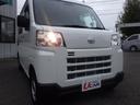 ＤＸ　★衝突被害軽減ブレーキ★障害物センサー★ＡＵＴＯライト★運転席Ｐ／Ｗ★キーレスエントリー★ＵＳＢ付きＣＤチューナー★（23枚目）