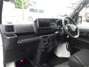 ＤＸ　★衝突被害軽減ブレーキ★障害物センサー★ＡＵＴＯライト★運転席Ｐ／Ｗ★キーレスエントリー★ＵＳＢ付きＣＤチューナー★（42枚目）