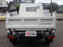 ハイゼットトラック 多目的ダンプ　★４速ＡＴ★パートタイム４ＷＤ★多目的電動ダンプ★キーレスエントリー★運転席Ｐ／Ｗ★タイヤ４本＋スペアタイヤ新品へ交換済み★走行距離３５０００ｋｍ★（4枚目）