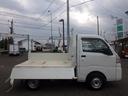 多目的ダンプ　★４速ＡＴ★パートタイム４ＷＤ★多目的電動ダンプ★キーレスエントリー★運転席Ｐ／Ｗ★タイヤ４本＋スペアタイヤ新品へ交換済み★走行距離３５０００ｋｍ★（25枚目）