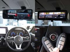 ���ǥ�����롼��ߥ顼��ܡ���䥫���α�����롼��ߥ顼�˱Ǥ��Ф����Ȥ��Ǥ��ޤ�����ʪ�Ǹ���������ˤ���������֡���ŷ���˱������ڤ��ؤ��뤳�ȤǸ����λ�ǧ������Ƥ���ޤ��� 4