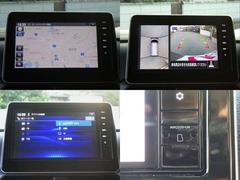 ������������ʥӡ������̥��������塪����̤���¿��ǽ���������ʥӥ��������Ǥ��� 5