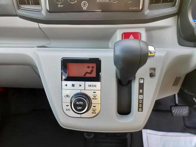 G リミテッドSAIII 車輌状態証明書付き(11枚目)