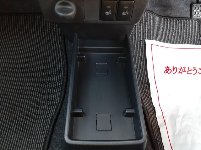 G リミテッドSAIII 車輌状態証明書付き(30枚目)