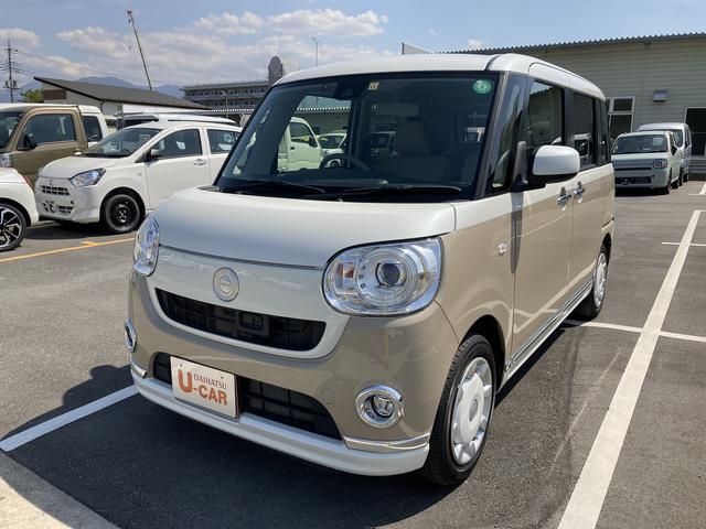ダイハツ ムーヴキャンバスgメイクアップ saiiの中古車 車体価格125万円 16 平成28 年式 走行2 0万キロ 車体色パールxナチュラルベージュ 山梨県塩山西広門田90 山梨ダイハツ販売株式会社 塩山店の在庫 グーネット中古車 ダイハツ ムーヴキャンバスgメイクアップ saiiの中古車 車体価格125万円 16 平成28 年式 走行2 0万キロ 車体色パールxナチュラルベージュ 山梨県塩山西広門田90 山梨ダイハツ販売株式会社 塩山店の在庫 グーネット中古車
