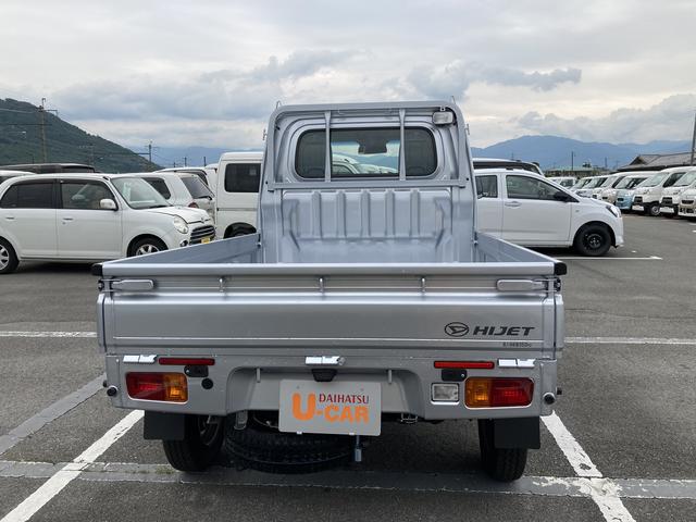 スタンダード 農用スペシャルSAIIIt 4WD MT(3枚目)