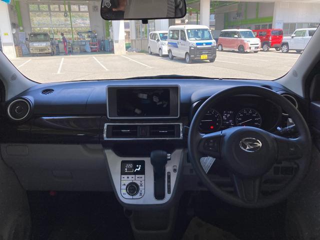 スタイルG VS SAIII 4WD CVT ダイハツ認定中古車 純正7インチナビプレゼント スマートアシストIII・アイドリングストップ・ABS・エアバック・プッシュ式エンジンスタートボタン・パワーウィンドウ・オートエアコン・LEDヘッドライト(15枚目)