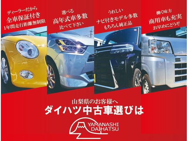 タント カスタムＸ　２ＷＤ　純正ナビ　前後ドラレコ　整備記録簿　ＡＴハイビーム　車線逸脱警報装置　ナビ付き　衝突軽減　１オーナー　Ｂカメラ　ドライブレコーダー　ＬＥＤ　衝突安全ボディ　キーフリーシステム　スマートキー　アルミホイール　ＡＢＳ　Ｂトゥース（2枚目）