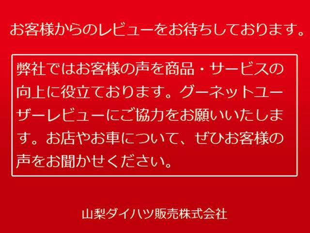 タント カスタムＸ　２ＷＤ　純正ナビ　前後ドラレコ　整備記録簿　ＡＴハイビーム　車線逸脱警報装置　ナビ付き　衝突軽減　１オーナー　Ｂカメラ　ドライブレコーダー　ＬＥＤ　衝突安全ボディ　キーフリーシステム　スマートキー　アルミホイール　ＡＢＳ　Ｂトゥース（4枚目）